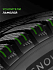 Шина Ikon Autograph Snow 3 225/50 R17 98R XL