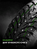 Шина Ikon Autograph Ice 9 SUV 235/45 R19 99T XL