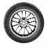 Шина Cordiant Gravity 195/65 R15 95H