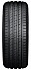 Шина Nexen N'Fera SU1 245/40 R17 95W XL (2019 г.в.)