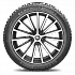 Шина Michelin X-Ice North 4 235/45 R18 100/98T XL (2020 г.в.)