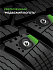 Шина Ikon Character Ice 7 SUV (Nordman 7 SUV) 265/70 R17 115T