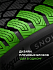 Шина Ikon Autograph Snow 5 SUV 305/40 R20 112T XL