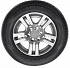 Шина Aplus A919 235/65 R17 104H