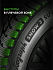 Шина Ikon Autograph Snow 3 SUV 235/50 R19 103T XL