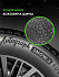 Шина Ikon Autograph Snow 3 SUV 245/70 R17 110R
