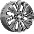 Диск SKAD Тимару 6,5x17 4x100 ET43 60,1 Алмаз