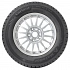 Шина Matador MPS125 Variant All Weather 235/65 R16C 121/119N (2018 г.в.)