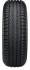 Шина Aplus A919 235/65 R17 104H