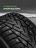 Шина Ikon Character Ice 7 SUV (Nordman 7 SUV) 235/65 R18 110T XL