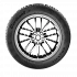 Шина Cordiant Gravity 215/50 R17 95H