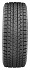 Шина Yokohama iceGuard Studless G075 275/40 R20 106Q XL
