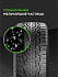 Шина Ikon Autograph Snow 3 225/50 R17 98R XL