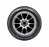 Шина Yokohama iceGuard Stud iG65 215/55 R18 99T